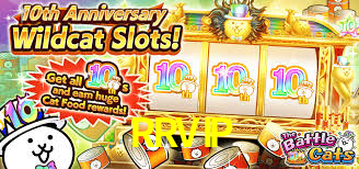 RRVIP